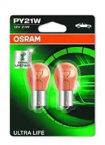 Комплект ламп накаливания OSRAM 7507ULT-02B