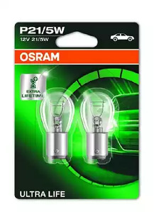 7528ULT-02B OSRAM Комплект ламп накаливания