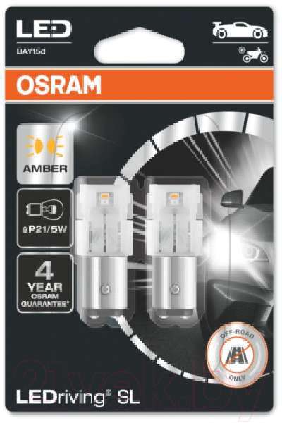 7504DYP-02B OSRAM Комплект светодиодных ламп