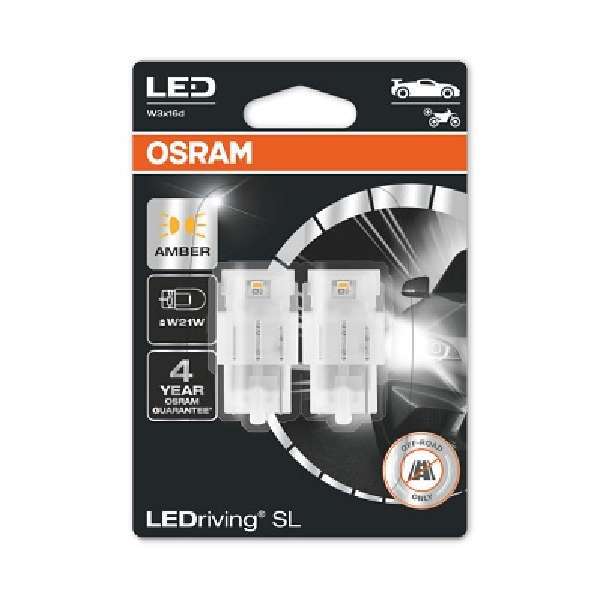 7505DYP-02B OSRAM Комплект светодиодных ламп