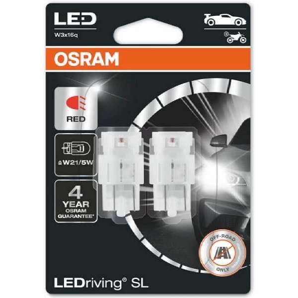 7515DRP-02B OSRAM Комплект светодиодных ламп