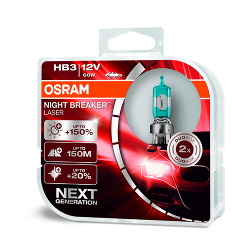 9005NL-HCB OSRAM Комплект галогенных ламп