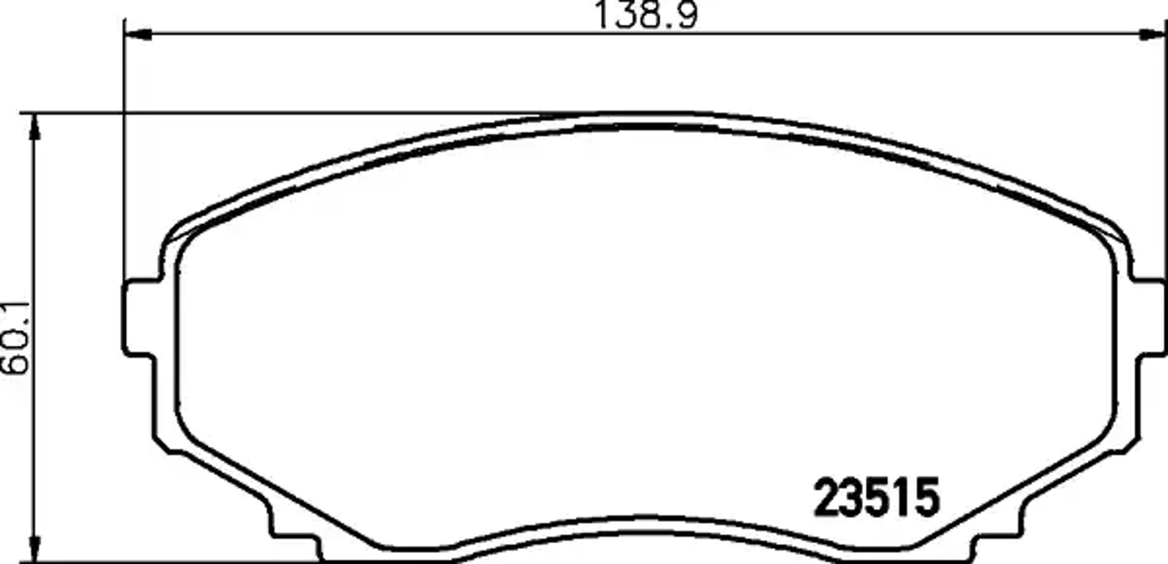 Колодки тормозные дисковые HELLA/BEHR/PAGID T1271