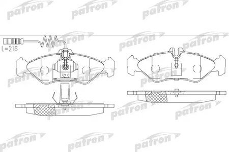 PBP1039 PATRON Колодки тормозные дисковые