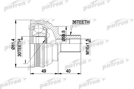 PCV1465 PATRON ШРУС