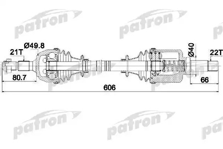 Полуось PATRON PDS0080