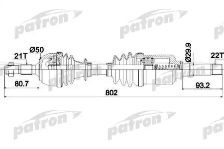 Полуось PATRON PDS0081