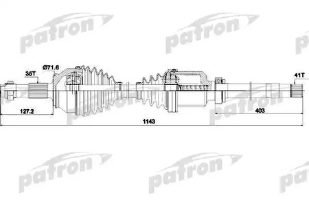 PDS0425 PATRON Полуось