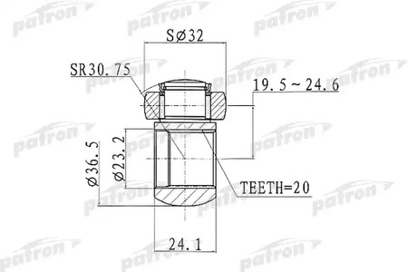 PTD002 PATRON Трипоид