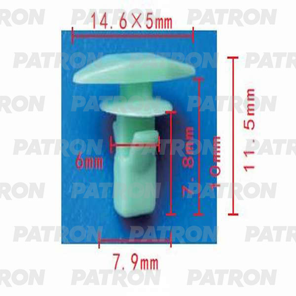 Клипса пластмассовая PATRON P37-0062