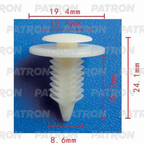 Клипса пластмассовая PATRON P37-0144