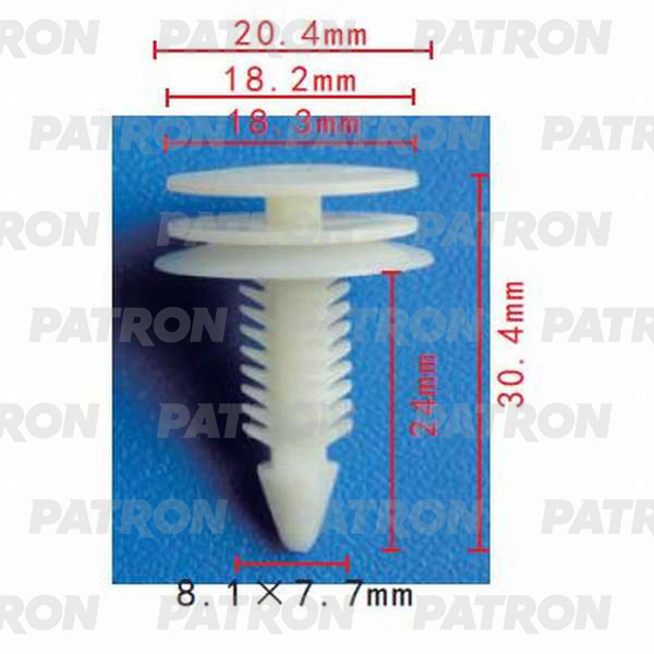 Клипса пластмассовая PATRON P37-0146