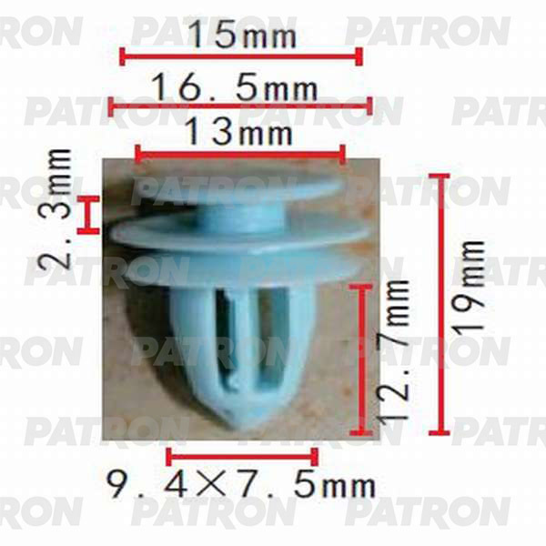 Клипса пластмассовая PATRON P37-0148