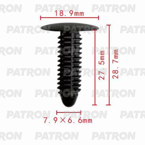 Клипса пластмассовая PATRON P37-0154