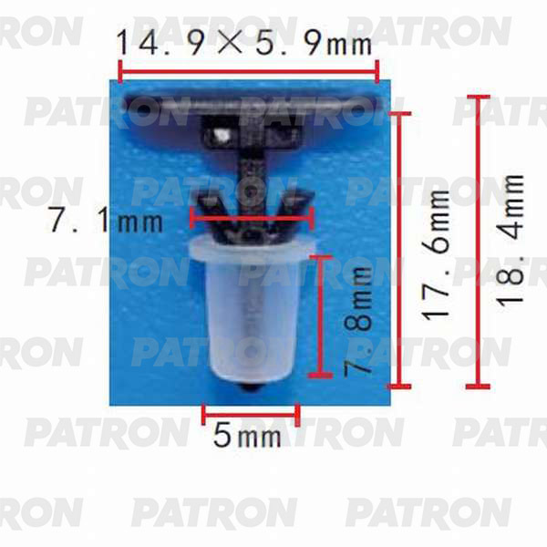 Клипса пластмассовая PATRON P37-0167