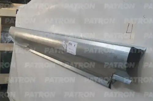 P78-0015R PATRON Порог кузова ремонтная накладка (правый) полный профиль AUDI 100, 200 (C3) 1982-1991