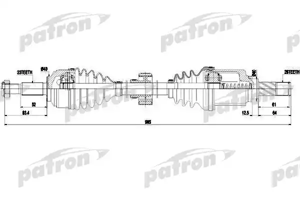 Полуось PATRON PDS0453