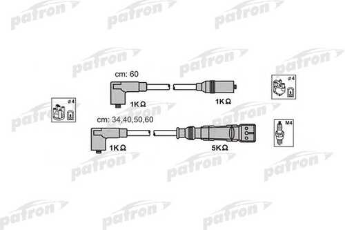 Комплект проводов зажигания PATRON PSCI1003