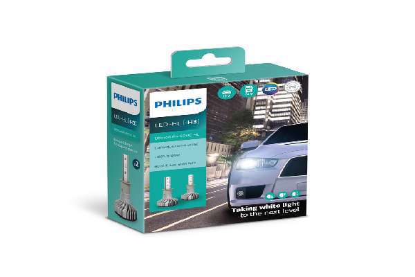 11336U50CWX2 PHILIPS Комплект светодиодных ламп