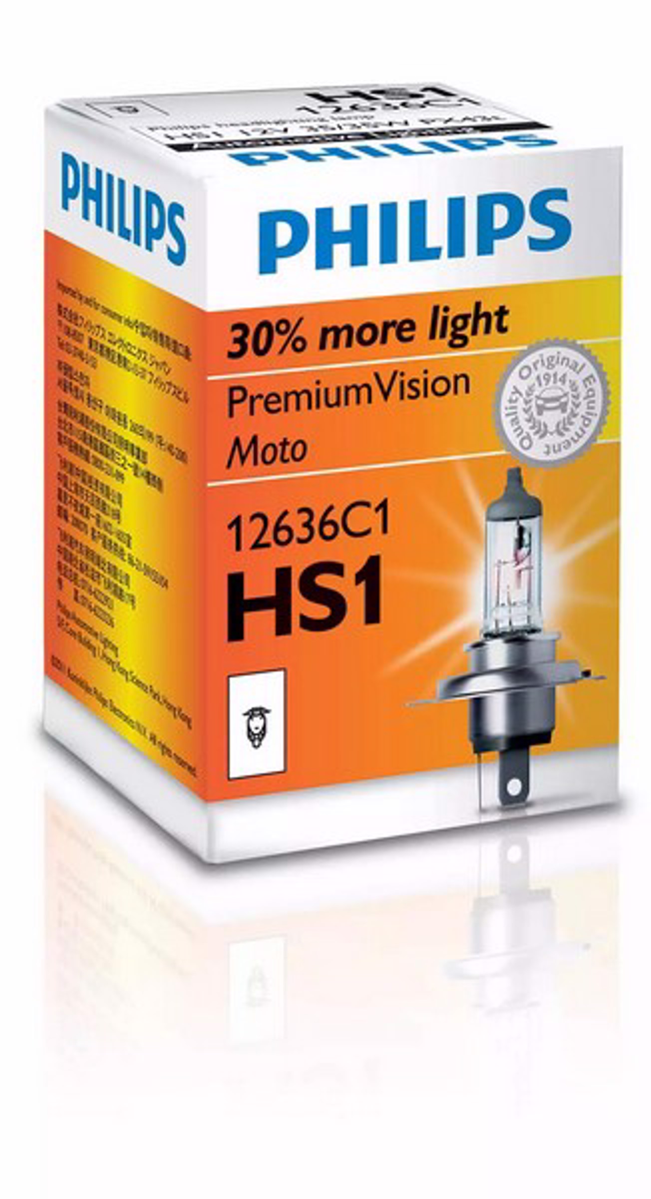 Лампа hs1 (35/35w) px43t standard 12636c1 51250130 PHILIPS 12636 C1