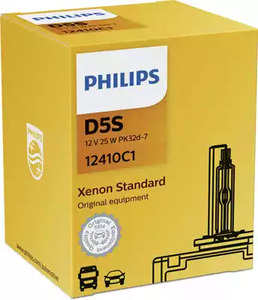 Лампа газоразрядная PHILIPS 12410C1