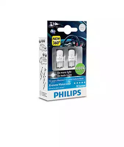 Комплект светодиодных ламп PHILIPS 127994000KX2