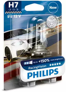 Лампа галогенная PHILIPS 12972RVB1