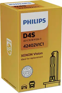 Лампа газоразрядная PHILIPS 42402VIC1