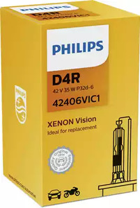 Лампа газоразрядная PHILIPS 42406VIC1