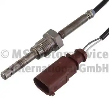 Датчик температуры ог l565mm