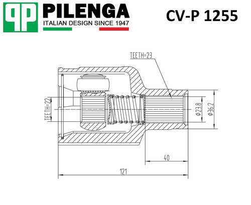 CV-P 1255 PILENGA ШРУС