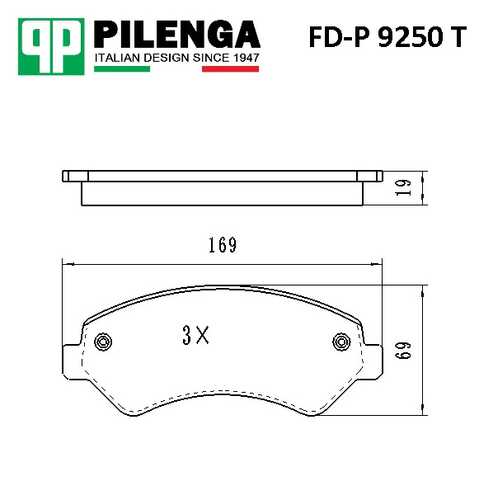 FD-P 9250 T PILENGA Колодки тормозные дисковые