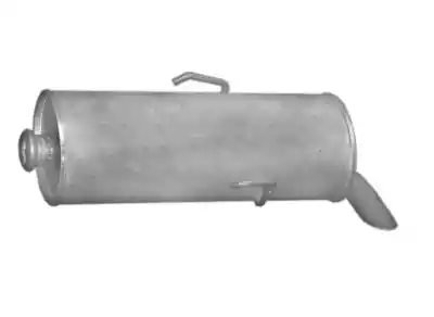 Глушитель