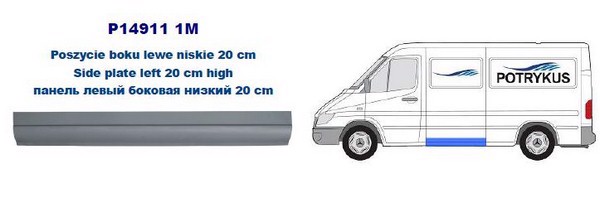 P149111M POTRYKUS Панель кузова