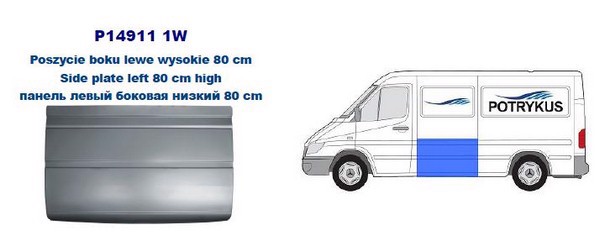 P149111W POTRYKUS Панель кузова