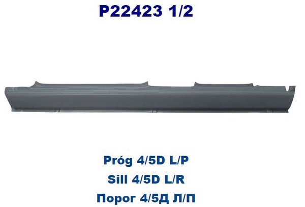 Порог кузова POTRYKUS P224231