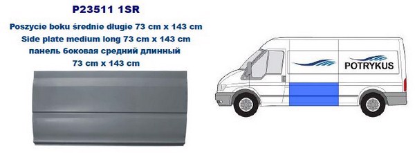 P235111SR POTRYKUS Панель кузова