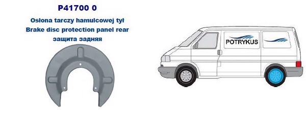 P417000 POTRYKUS Кожух тормозного диска