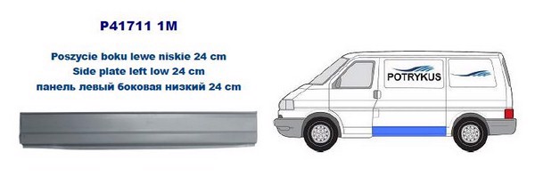 P417111M POTRYKUS Панель кузова