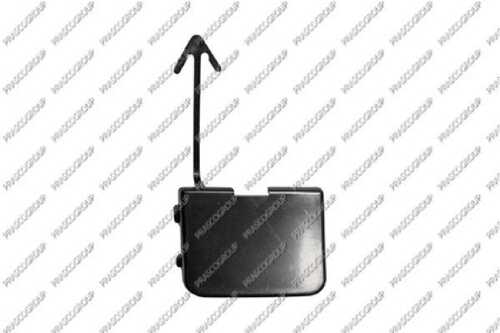 Vg0541276 крышка буксировочного крюка задн. PRASCO VG0541276