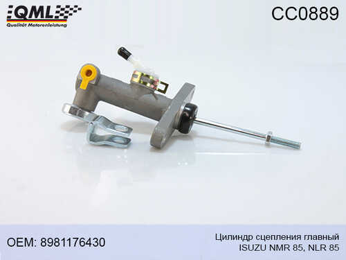 CC0889 ЦИЛИНДР СЦЕПЛЕНИЯ ГЛАВНЫЙ ISUZU NMR85/NLR85, 8981176430 QML CC0889