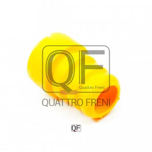 ОТБОЙНИК АМОРТИЗАТОРА FR QUATTRO FRENI QF22D00134