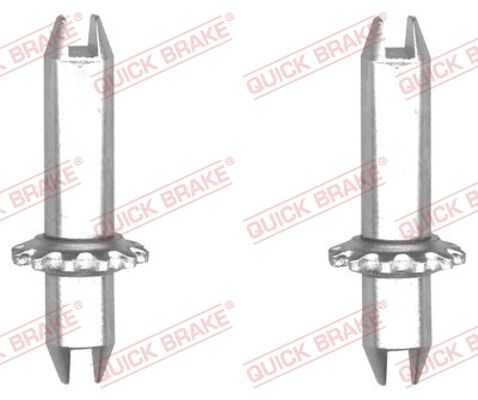 Система тяг и рычагов тормозная системы QUICK BRAKE 10253020