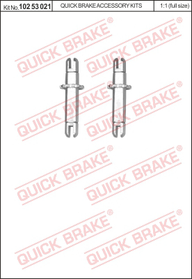 Система тяг и рычагов тормозная системы QUICK BRAKE 10253021
