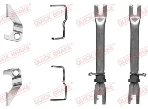 Распорная планка QUICK BRAKE 10253028