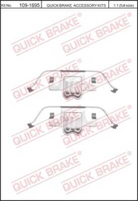 109-1695 QUICK BRAKE Ремкомп-ты тормоза мет