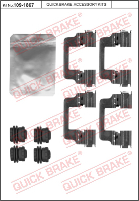 109-1867 QUICK BRAKE Комплектующие, колодки дискового тормоза