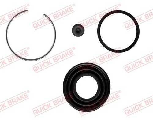 Рем.комплекты ртц/суппорта QUICK BRAKE 114-0129