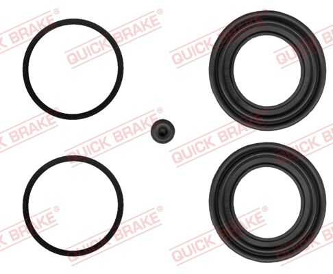 Ремкомплект тормозной суппорт QUICK BRAKE 114-0212
