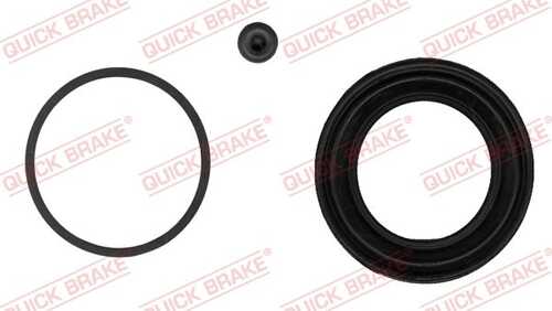 Рем.комплекты ртц/суппорта QUICK BRAKE 114-0231